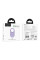 Трекер Hoco E94 Star 230 mAh - Taro Purple - фото
