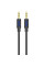 Аудіо кабель Aux Borofone BL20 True sound silicone (1m) - Black - фото