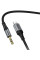 Аудіо кабель Aux Hoco UPA33A Nuevo (Lightning to AUX 3.5mm) (1.5m) - Black - фото