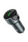 Автомобильное зарядное устройство Hoco Z42 PD 20W + QC3.0 (1USB/3A) - Серый - фото