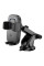 Автотримач з БЗП Hoco HW32 Crown push-type (center console) - Black / Metal gray - фото