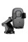 Автотримач з БЗП Hoco HW32 Crown push-type (center console) - Black / Metal gray - фото