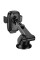 Автотримач з БЗП Hoco HW32 Crown push-type (center console) - Black / Metal gray - фото