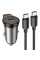 Автомобільний зарядний пристрій Hoco NZ16 Rigorous PD30W (1USB-C) + кабель Type-C to Type-C - Metal grey - фото