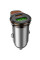 Автомобильное зарядное устройство Hoco NZ16A Rigorous 43W (1USB-A/1C) - Metal grey - фото