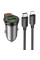 Автомобильное зарядное устройство Hoco NZ16A Rigorous 43W (1USB-A/1C) + кабель Type-C to Lightning - Metal grey - фото