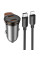 Автомобильное зарядное устройство Hoco NZ16B Rigorous PD45W (2USB-C) + кабель Type-C to Lightning - Metal grey - фото