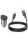Автомобильное зарядное устройство Hoco NZ16B Rigorous PD45W (2USB-C) + кабель Type-C to Type-C - Metal grey - фото