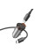 Автомобильное зарядное устройство Hoco NZ16B Rigorous PD45W (2USB-C) + кабель Type-C to Type-C - Metal grey - фото