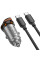 Автомобильное зарядное устройство Hoco NZ16B Rigorous PD45W (2USB-C) + кабель Type-C to Type-C - Metal grey - фото