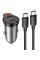 Автомобильное зарядное устройство Hoco NZ16B Rigorous PD45W (2USB-C) + кабель Type-C to Type-C - Metal grey - фото