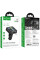 Автомобільний зарядний пристрій FM модулятор Hoco E89 Libre 45W (1USB-A/1C) - Black - фото