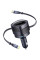 Автомобильное зарядное устройство Baseus Enjoyment Max PD60W with retractable cable (2USB-C) (C00035507121) - Cosmic Black - фото