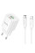 Мережевий зарядний пристрій Hoco C147A PD20W+QC3.0 (1USB-A/1C) + кабель Type-C to Lightning - White - фото