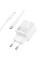 Мережевий зарядний пристрій Hoco C147A PD20W+QC3.0 (1USB-A/1C) + кабель Type-C to Lightning - White - фото