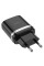 Мережевий зарядний пристрій Hoco C12Q Smart QC3.0 3A (1USB-A) - Чорний - фото