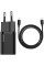 Мережевий зарядний пристрій Baseus Super Si Quick Charger 20W (1USB-C) + кабель Type-C to Lightning (TZCCSUP-B) - Чорний - фото