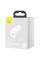 Мережевий зарядний пристрій Baseus Super Si Quick Charger 25W (1USB-C) (CCSP) - Білий - фото