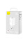 Мережевий зарядний пристрій Baseus GaN5 Pro 65W 2Type-C+USB 100W EU (CCGP12020) - White - фото