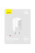 Мережевий зарядний пристрій Baseus GaN5 Fast Charger (mini) PD20W (1USB-C) (CCGN05010) - White - фото