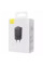 Мережевий зарядний пристрій Baseus GaN5 Fast Charger (mini) PD30W (1USB-C) (CCGN070) - Black - фото