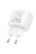 Мережевий зарядний пристрій Hoco CS54A Surplus PD20W+QC3.0 (1USB-A/1C) - White - фото