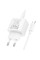 Мережевий зарядний пристрій Hoco CS54A Surplus PD20W+QC3.0 (1USB-A/1C) + кабель Type-C to Type-C - White - фото
