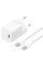 Мережевий зарядний пристрій Baseus GaN5 Fast Charger (mini) 30W (1USB-C) + кабель Type-C to Type-C (P10110902) - Moon White - фото