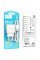 Мережевий зарядний пристрій Hoco C140A Smart QC3.0 18W (1USB-A) + кабель USB to MicroUSB - White - фото