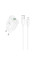 Мережевий зарядний пристрій Hoco C140A Smart QC3.0 18W (1USB-A) + кабель USB to MicroUSB - White - фото