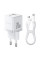 Мережевий зарядний пристрій Baseus Palm Fast Charger 20W (1USB-A/1C) + кабель Type-C to Type-C (P10111608) - Moon White - фото