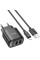 Мережевий зарядний пристрій Hoco C141A Smart 2.1A (2USB-A) + кабель USB to Lightning - Black - фото