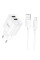 Мережевий зарядний пристрій Hoco C141A Smart 2.1A (2USB-A) + кабель USB to Lightning - White - фото