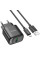 Мережевий зарядний пристрій Hoco C140A Smart QC3.0 18W (1USB-A) + кабель USB to MicroUSB - Black - фото