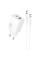 Мережевий зарядний пристрій Hoco N71 Nuevo PD30W+QC3.0 (1USB-A/1C) + кабель Type-C to Type-C - White - фото
