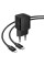 Мережевий зарядний пристрій Hoco N66 Ingenious PD35W (1USB-C) + кабель Type-C to Lightning - Black - фото