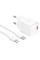 Мережевий зарядний пристрій Hoco N66 Ingenious PD35W (1USB-C) + кабель Type-C to Lightning - White - фото