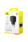 Сетевое зарядное устройство Baseus Palm Fast Charger 20W (1USB-A/1C) (P10111608) - Cluster Black - фото