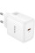 Мережевий зарядний пристрій Hoco N83 Profit PD40W (1USB-C) - White - фото