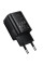 Мережевий зарядний пристрій Borofone BAS84A Star PD25W (1USB-C) - Black - фото
