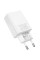Мережевий зарядний пристрій Borofone BAS72A Source QC3.0 (1USB-A) - White - фото