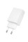 Мережевий зарядний пристрій Borofone BAS72A Source QC3.0 (1USB-A) - White - фото