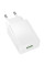 Мережевий зарядний пристрій Borofone BAS72A Source QC3.0 (1USB-A) - White - фото