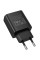 Мережевий зарядний пристрій Borofone BA95A Ilustre QC3.0 (1USB-A) - Black - фото