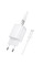 Мережевий зарядний пристрій Borofone BAS81A Star 10.5W (2USB-A) + кабель USB to MicroUSB - White - фото