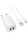 Мережевий зарядний пристрій Borofone BAS81A Star 10.5W (2USB-A) + кабель USB to MicroUSB - White - фото