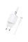 Мережевий зарядний пристрій Borofone BAS81A Star 10.5W (2USB-A) + кабель USB to Type-C - White - фото