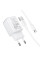 Мережевий зарядний пристрій Borofone BAS81A Star 10.5W (2USB-A) + кабель USB to Type-C - White - фото