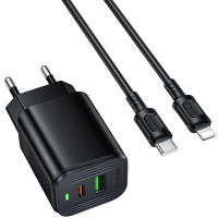 Мережевий зарядний пристрій Borofone BAS83A Star PD20W+QC3.0 (1USB-A/1C) + кабель Type-C to Lightning - Black