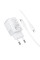 Мережевий зарядний пристрій Borofone BAS83A Star PD20W+QC3.0 (1USB-A/1C) + кабель Type-C to Lightning - White - фото